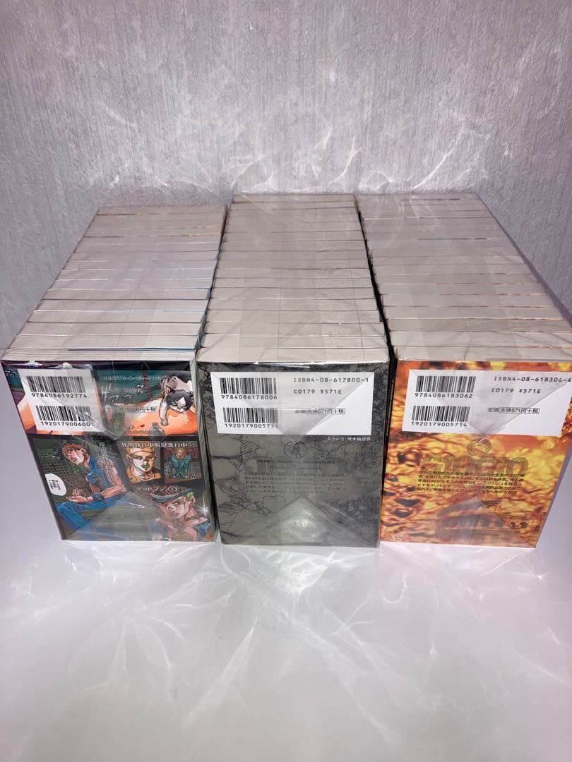 マンガ　ジョジョの奇妙な冒険　全巻　1〜50巻+関連本1冊　セット