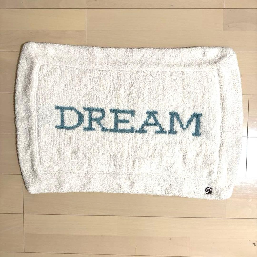 カシウェア ピローケース セット