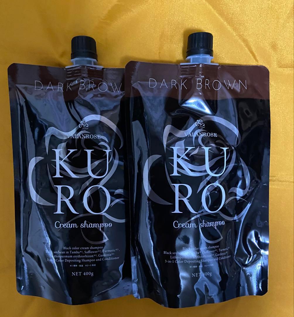 VALANROSE KURO Cream Shampoo 2個セット