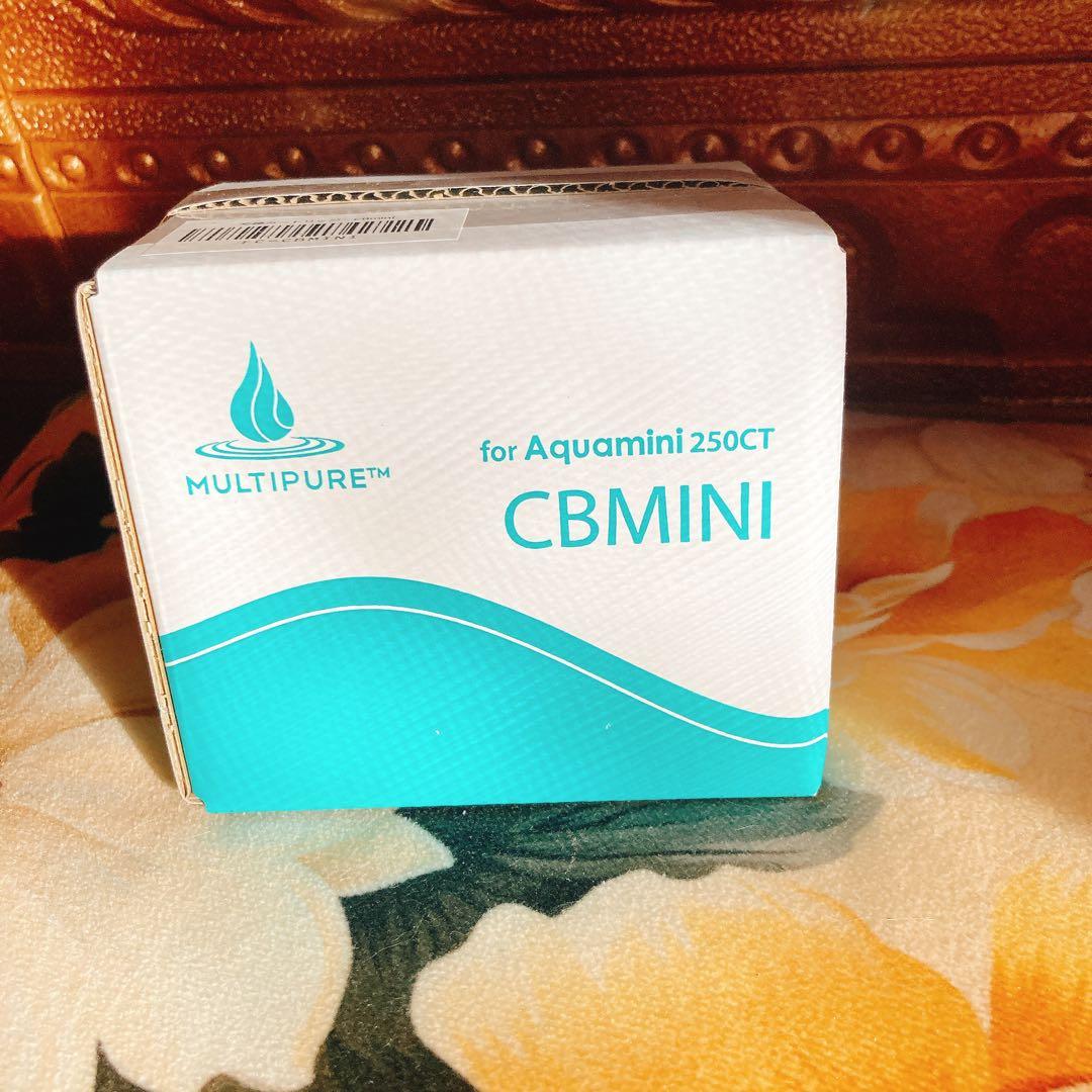 新品未開封　マルチピュアカートリッジ　CBmini Aquamini250CT用