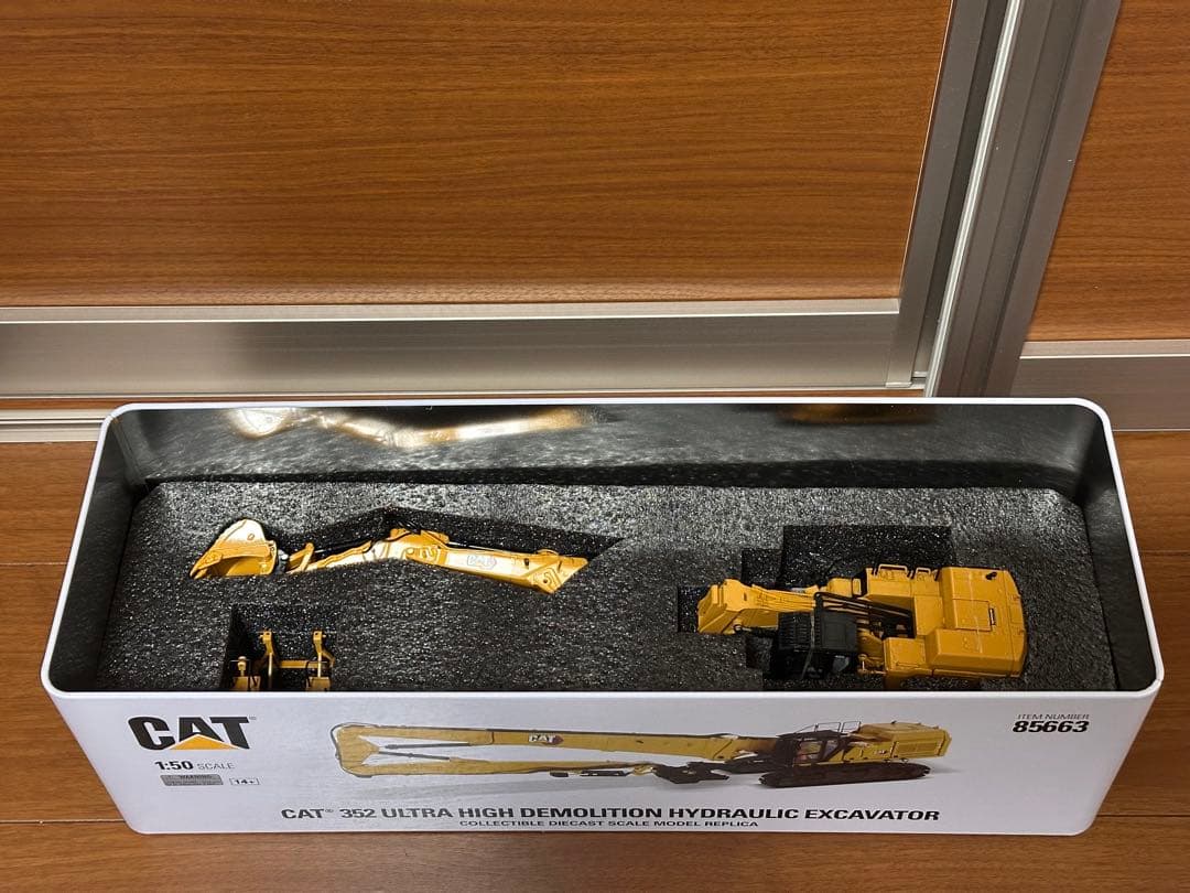 最終値下 KOBELCO SK350LC CAT 352 超高層解体油圧ショベル