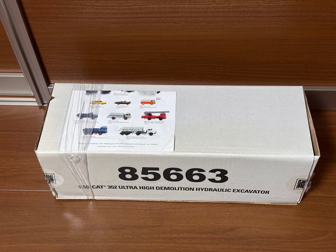 最終値下 KOBELCO SK350LC CAT 352 超高層解体油圧ショベル