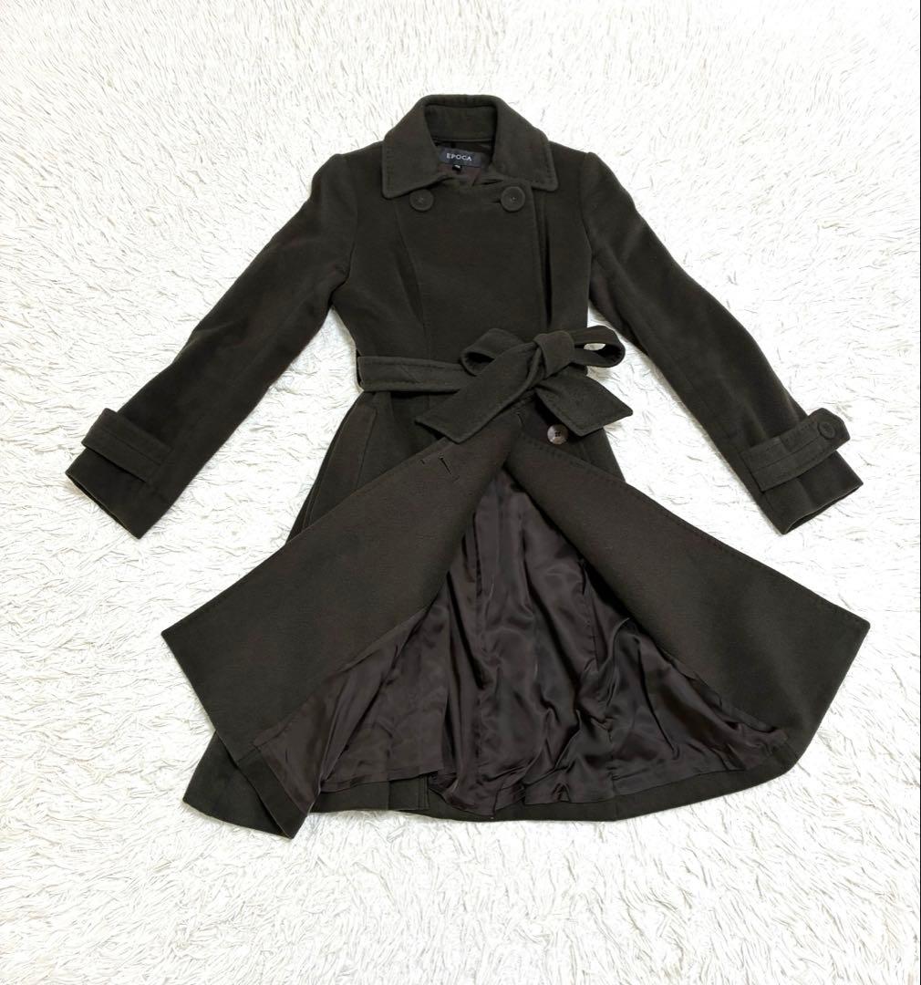 【EPOCA】高級アンゴラ混ウール ロングコートブラウン
