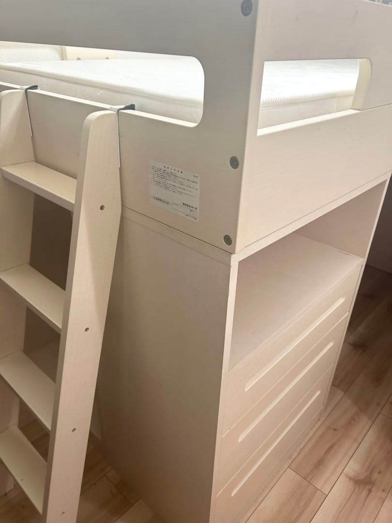 【イトーキ】キッズ用ミドルシステムベッド　大塚家具購入　引き取り推奨