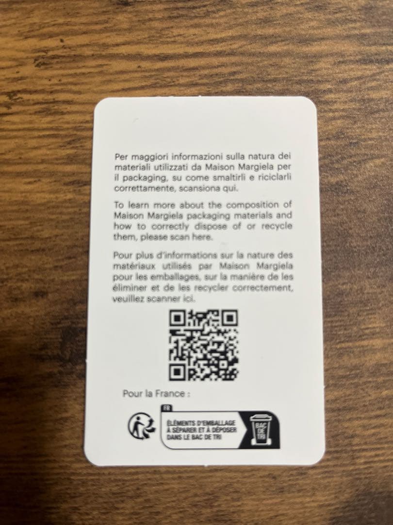 MAISON MARGIELA キーリング SA2UA0014 P4745