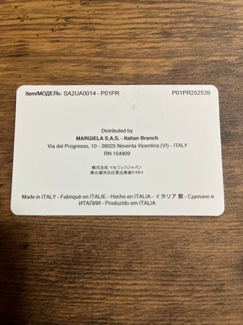 MAISON MARGIELA キーリング SA2UA0014 P4745