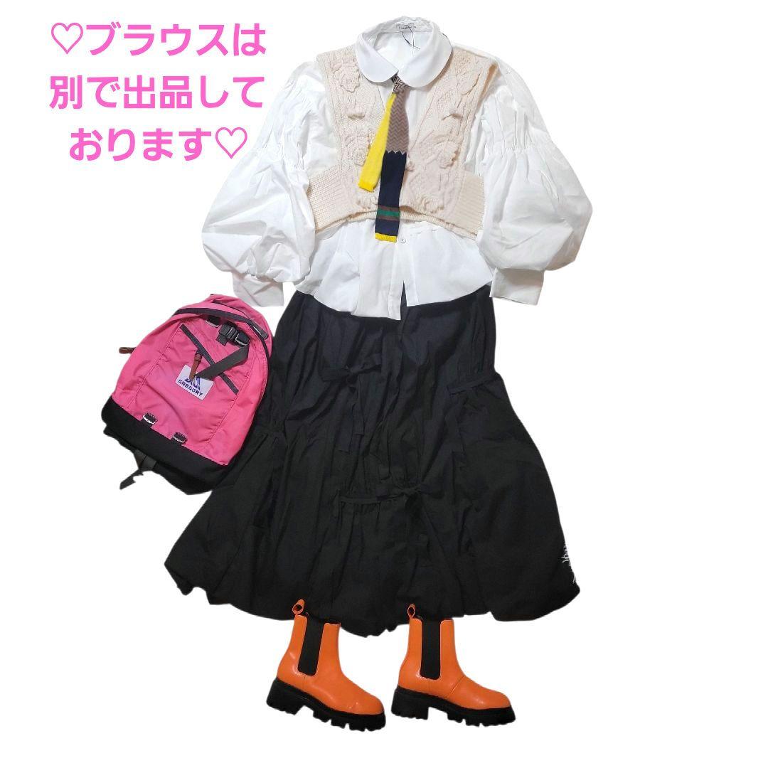 ♡大人F2♡frankygrow♡ギャザー リボン バルーン スカート ブラック