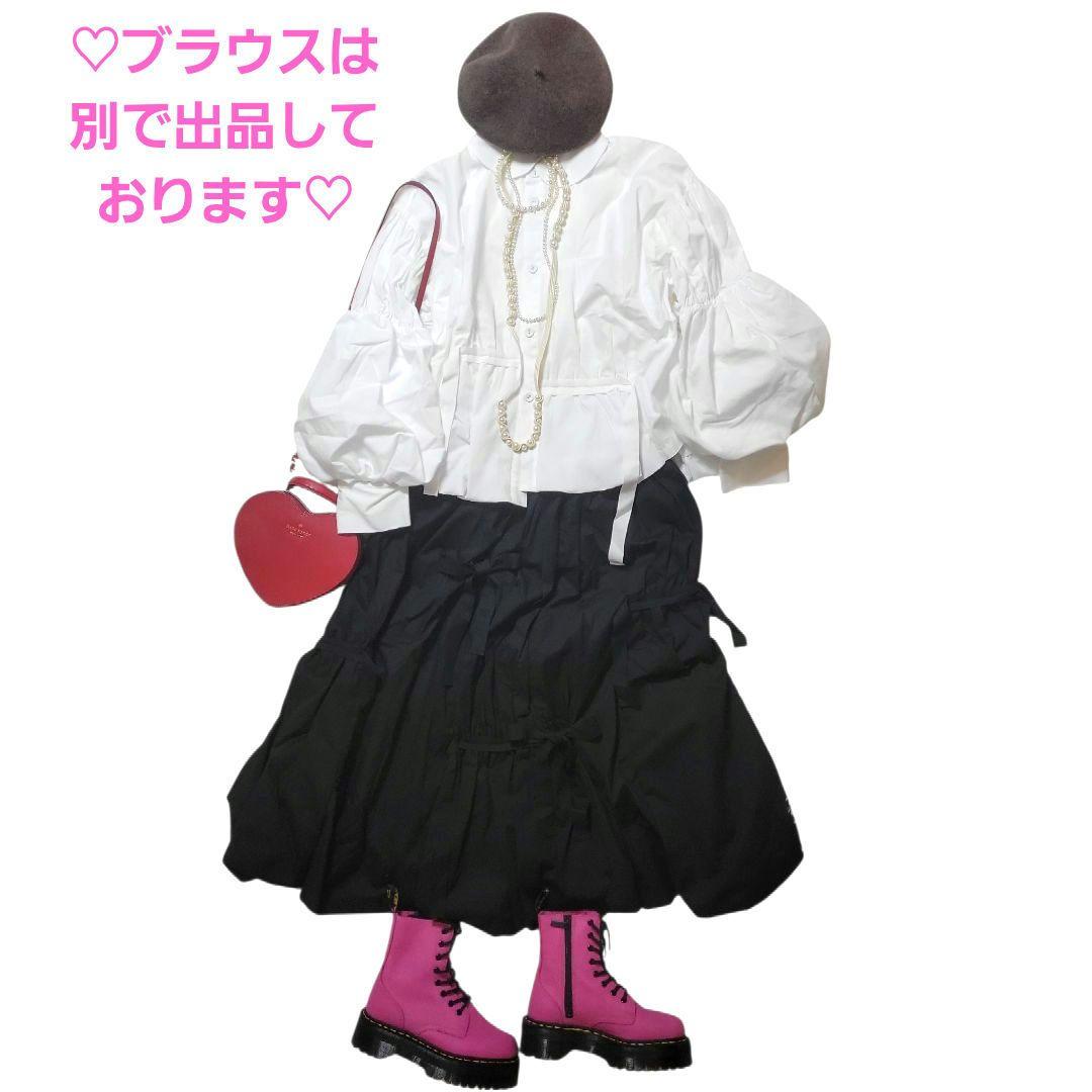 ♡大人F2♡frankygrow♡ギャザー リボン バルーン スカート ブラック