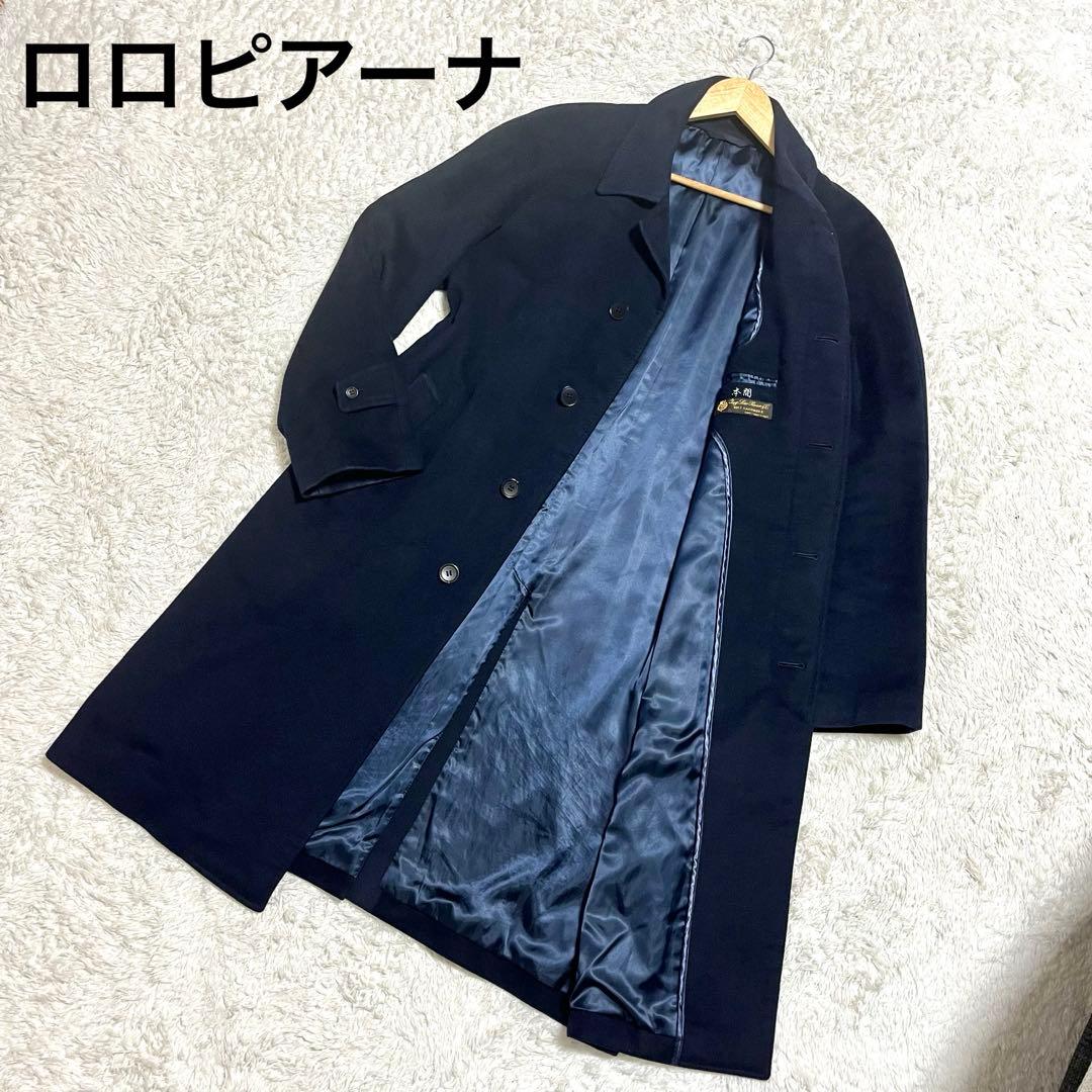 ✨極上品✨ロロピアーナ カシミヤ100% ステンカラーコート XLサイズ相当