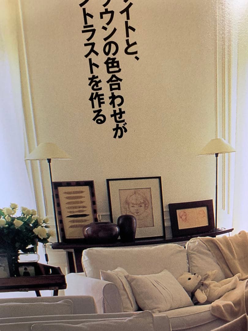 カトレーヌメミ　最終価格ビンテージアイアンフロアーランプ2本セット45000円！