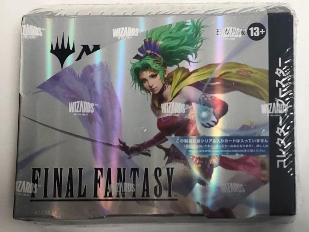 MTG ファイナルファンタジー コレクター・ブースター BOX 日本語版