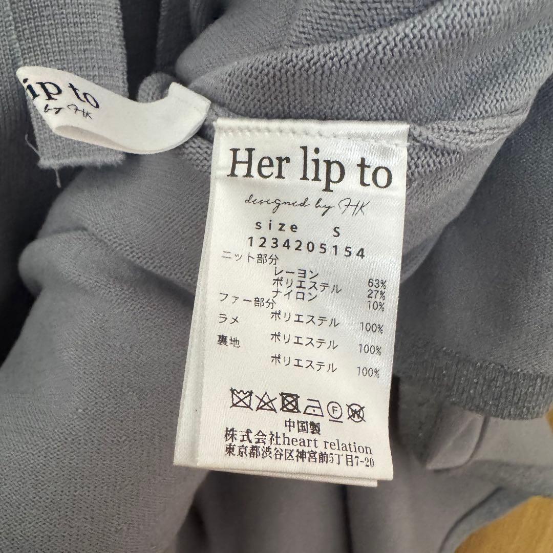 ワンピース Herlipto Ritz Faux FurMermaid Dress