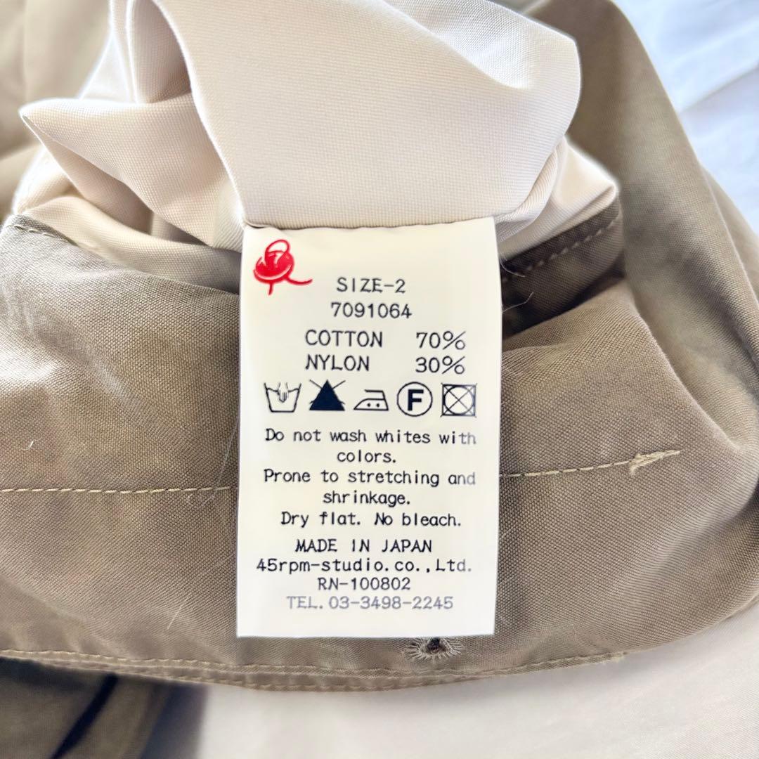 【極美品】　45r 綿ナイロンオックスフォードハーフブルゾン　2way カーキ