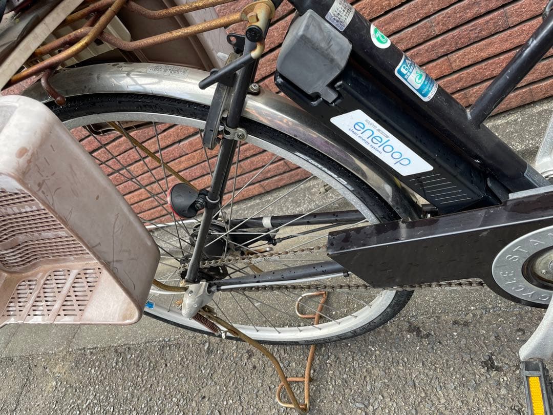 電動アシスト自転車　SANYO エネループバイク 充電器付属