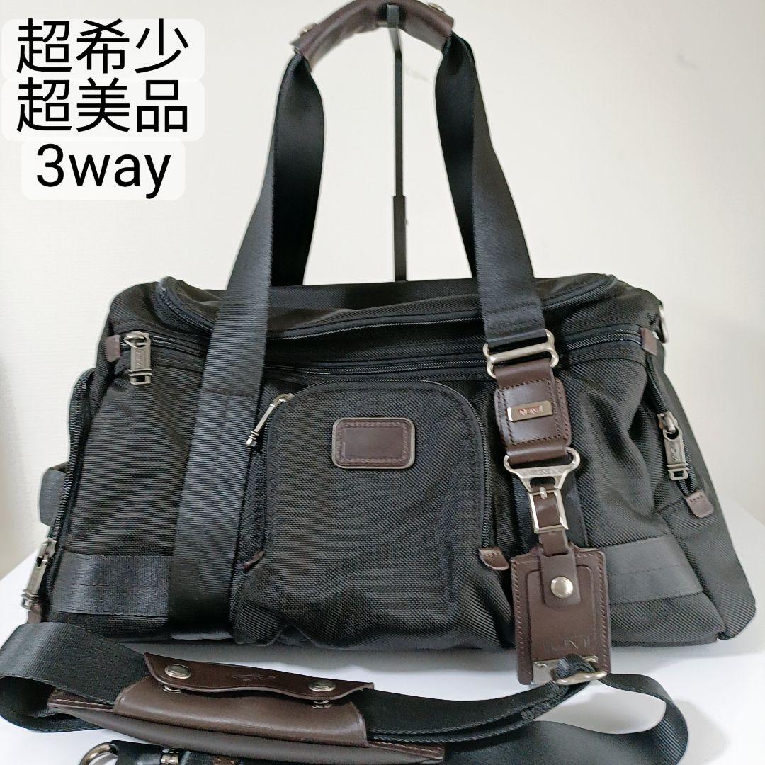 超美品　TUMI 「マックスウェル」ジム・バッグ　ボストンバッグ　3way