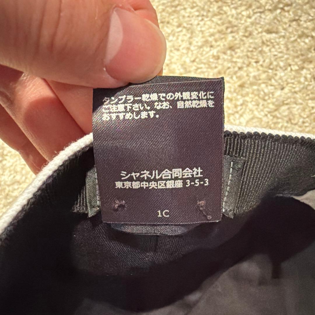 完売品 レア CHANEL ホワイトキャップ ロゴ刺繍 銀座店購入