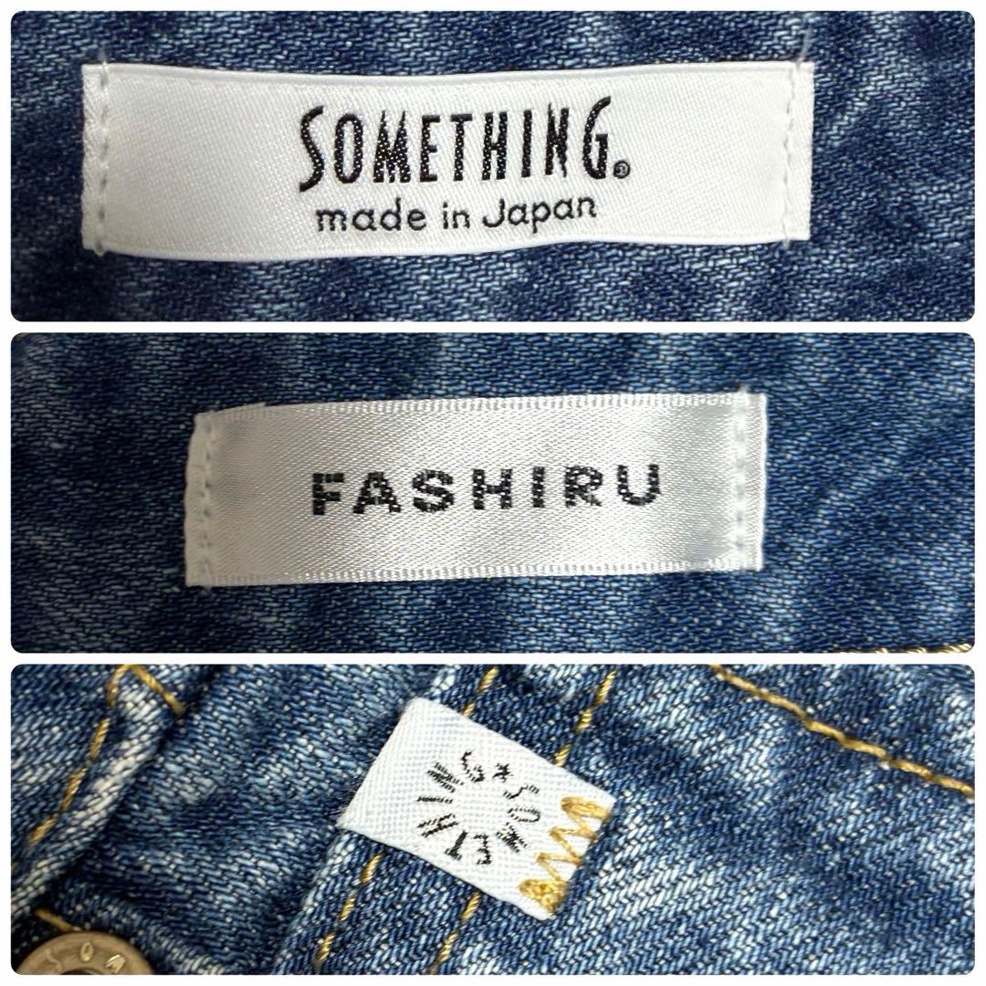 新品 FASHIRU SOMETHING baggy fit Jeans デニム