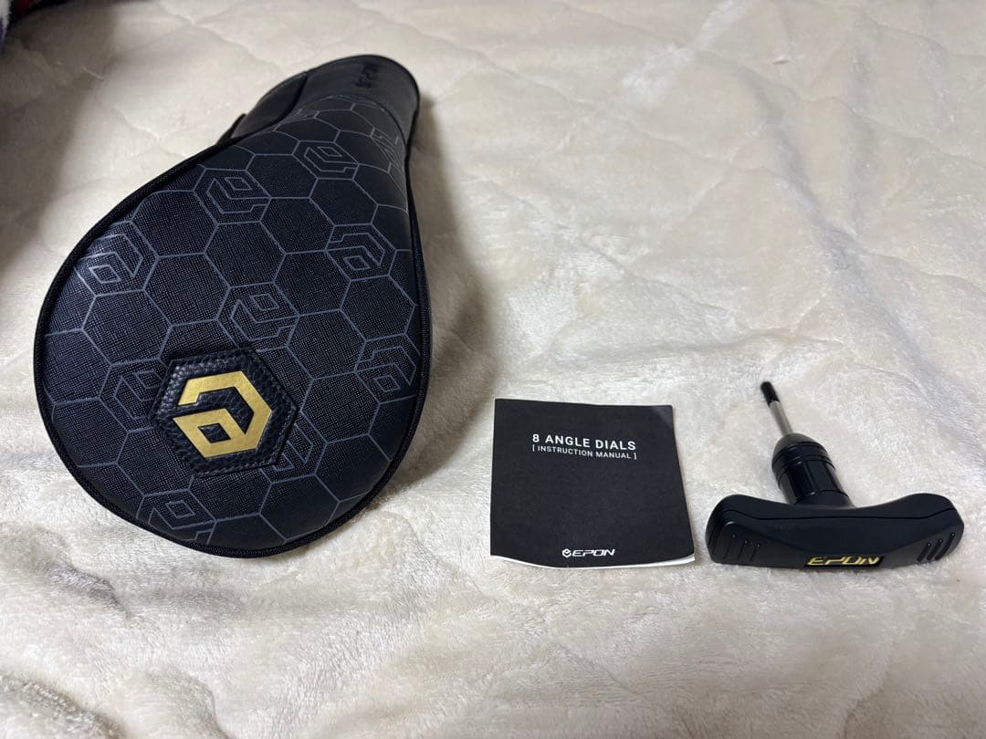 EPON AF-107 ドライバー