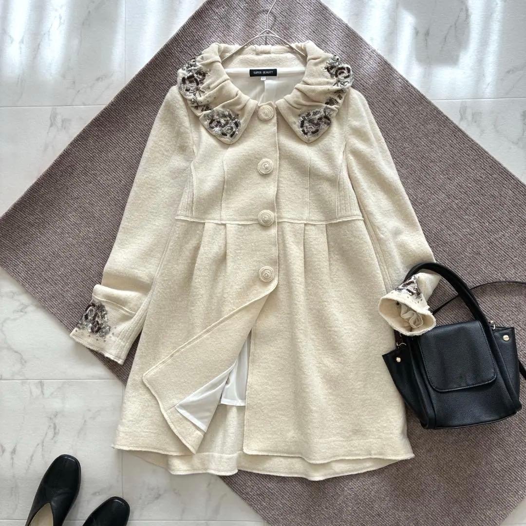 スーパービューティー♡ロングコート 42 ウール100% ビッグカラー 装飾