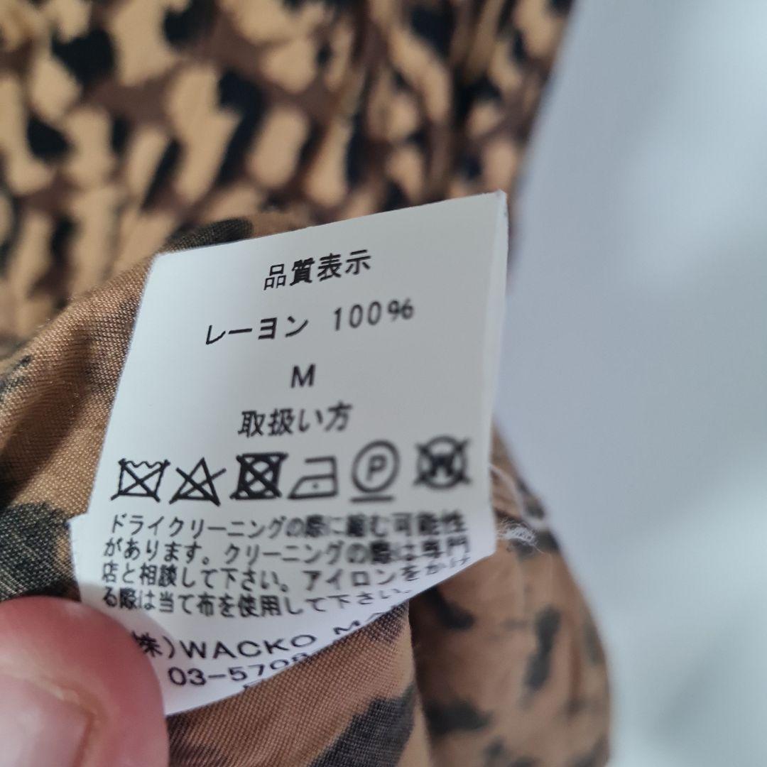 ワコマリア レオパード アロハシャツ
