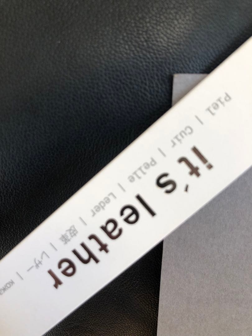 新品未使用　zara ザラ　リアルレザー　ライダース　革ジャン　Ｌサイズ