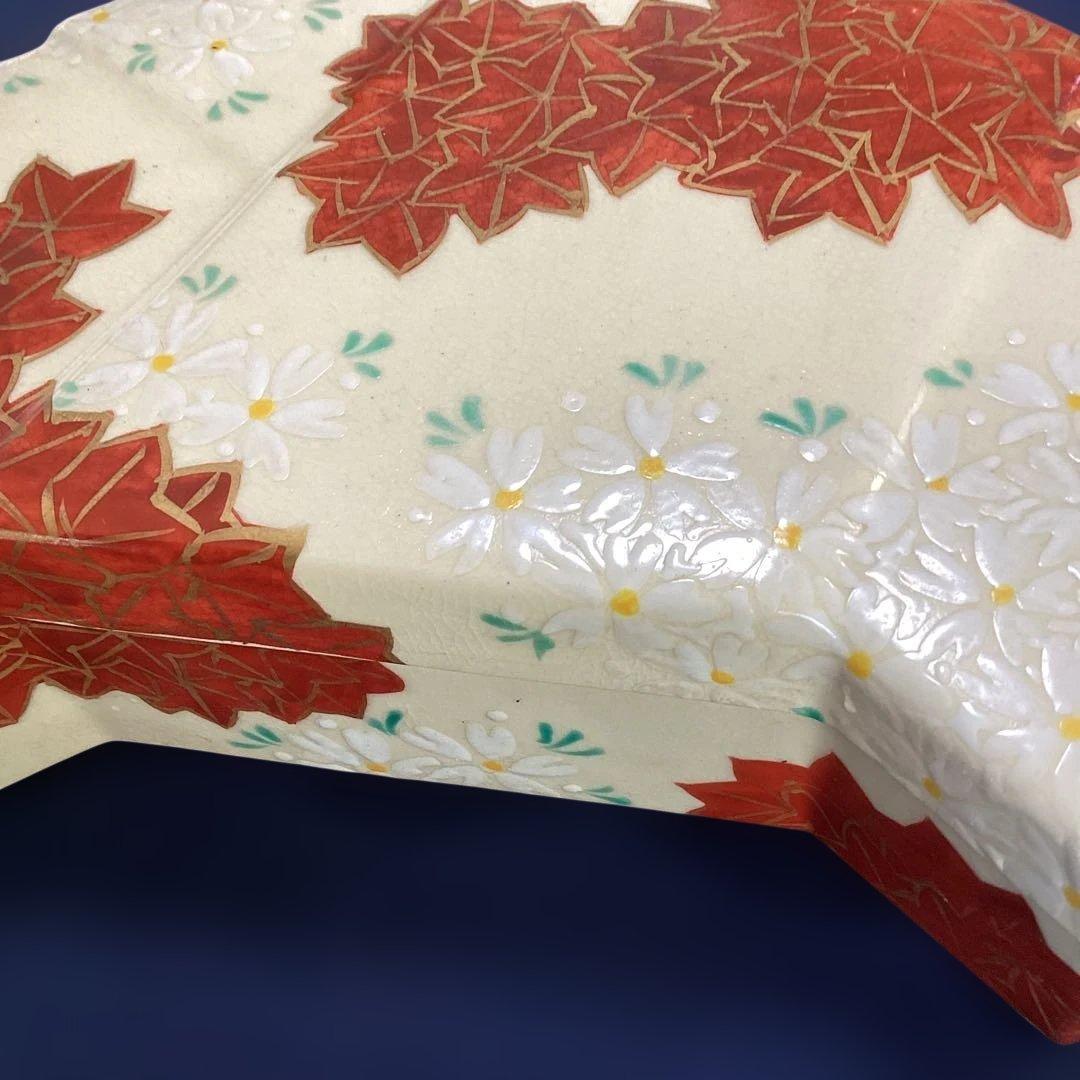 京焼雲錦菱形蓋物　　1客　新品未使用　平安松斎作