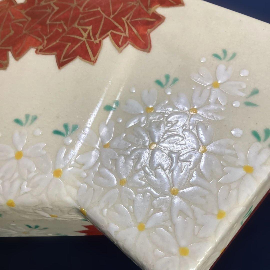 京焼雲錦菱形蓋物　　1客　新品未使用　平安松斎作