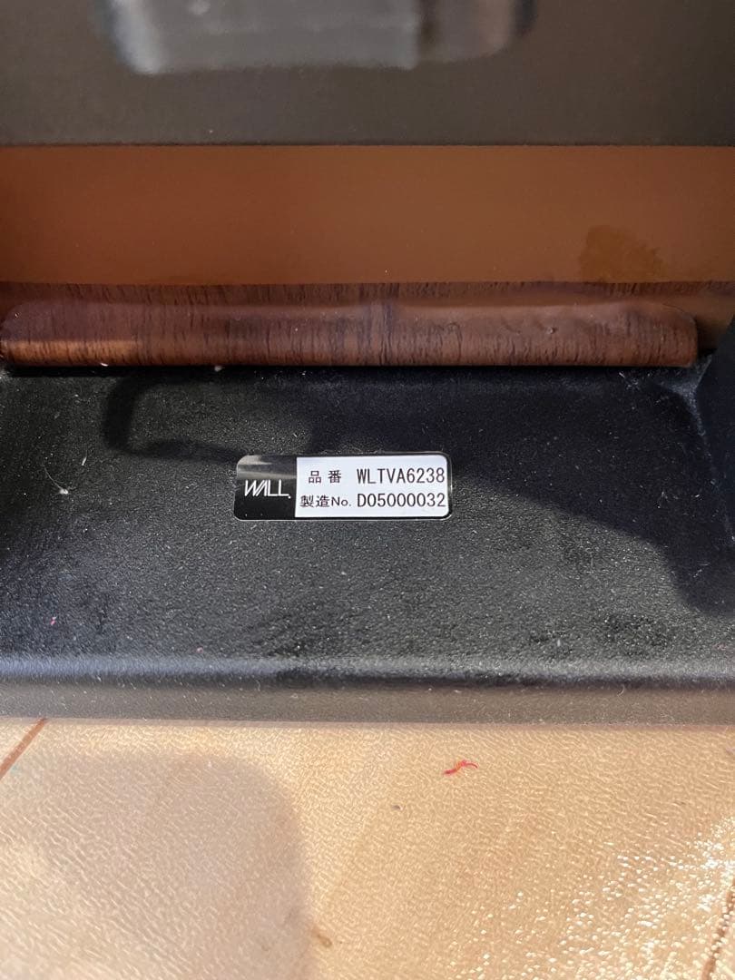 EQUALS WALLウォール 壁寄せTVスタンドV2 と収納付きゲーム機棚板