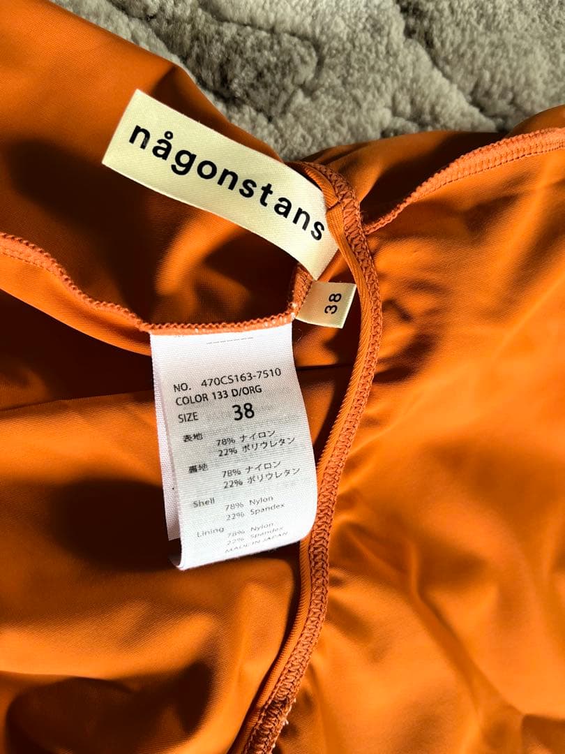 ★Kamaさま専用★Nagonsutans ナゴンスタンス オールインワン 水着