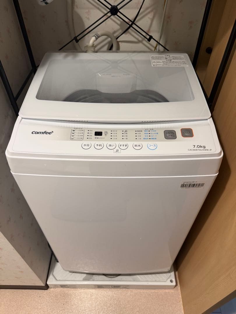 comfee 7kg 全自動洗濯機 CAC06W70U/EWW-JP 2023製