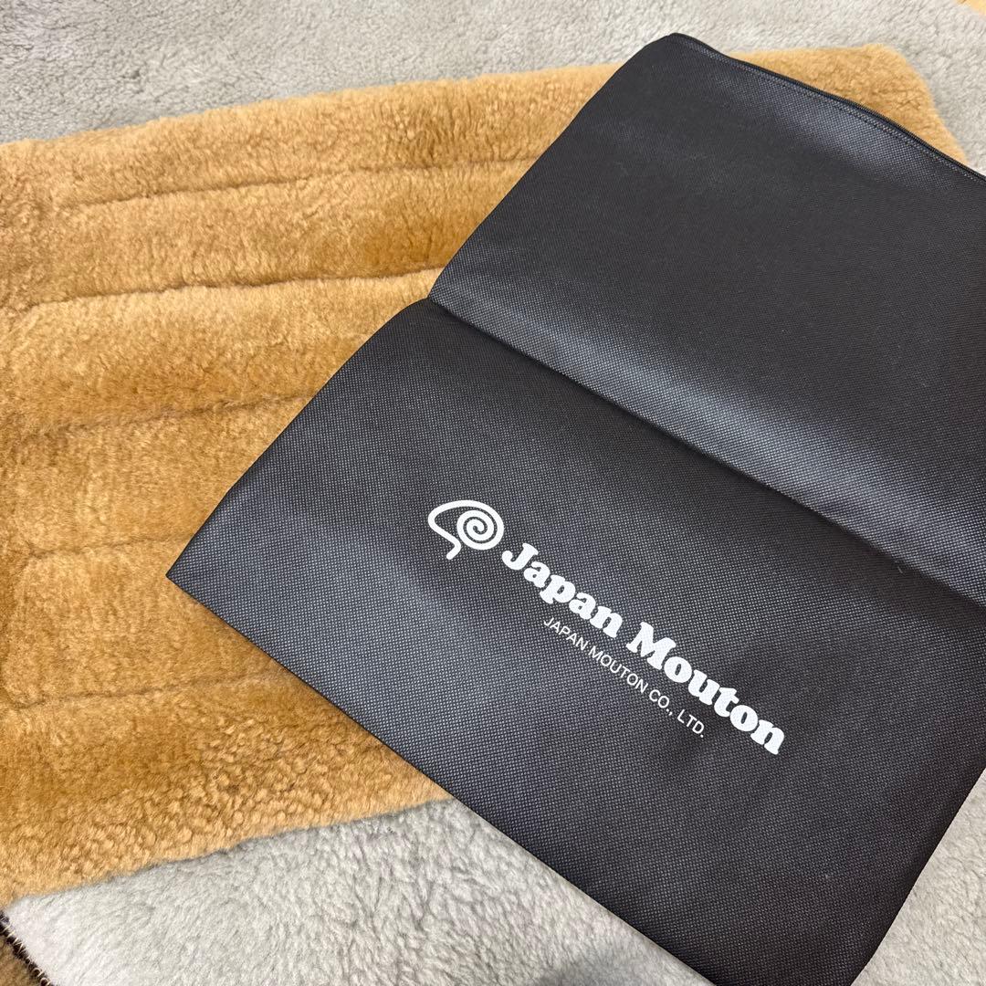 【じぶんまくら】ムートン枕カバー 48cm X70cm 専用袋付き