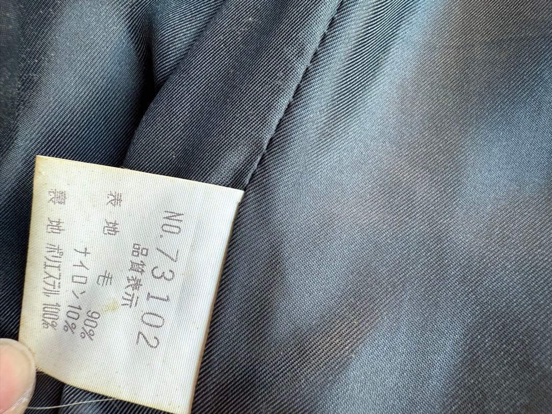 ジャケット・アウター 90's Vintage Dark Gray Maxi Wool Coat