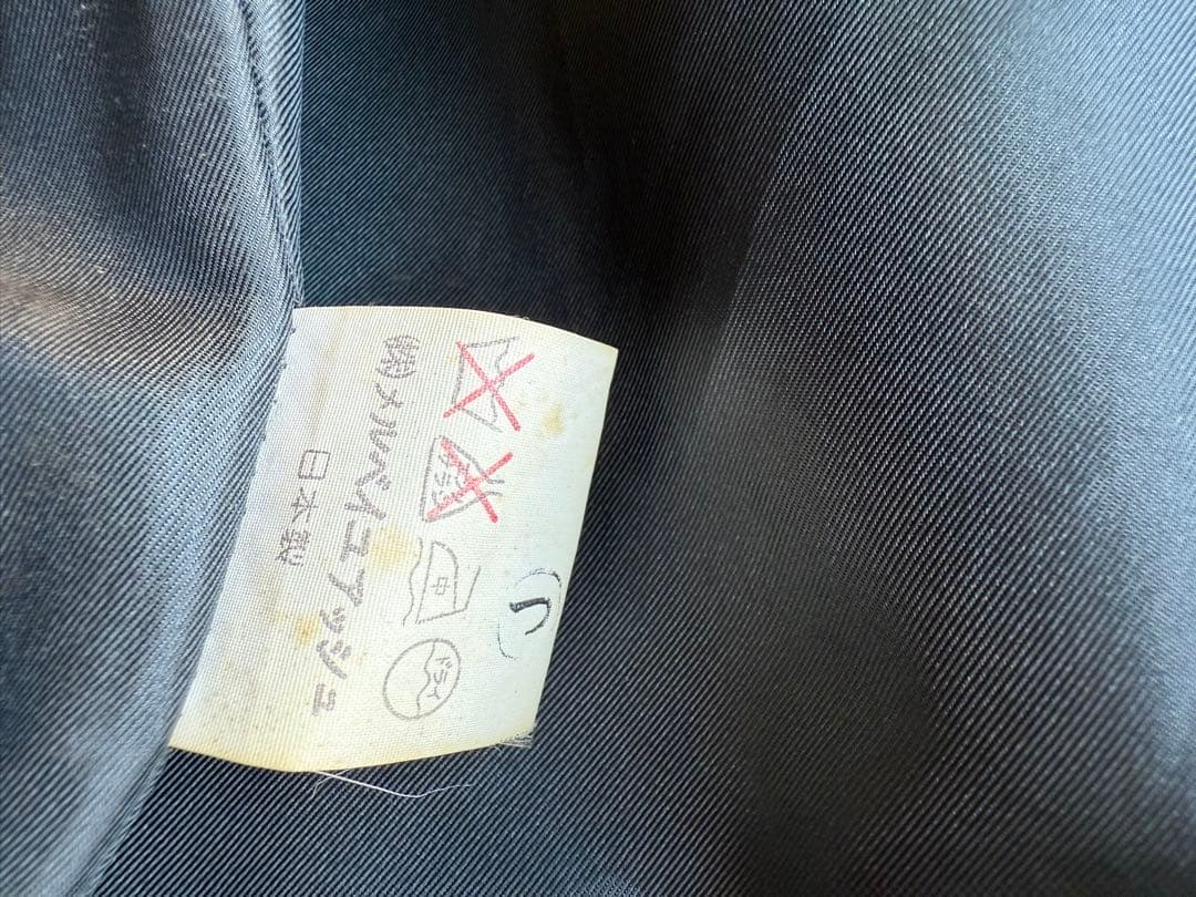 ジャケット・アウター 90's Vintage Dark Gray Maxi Wool Coat