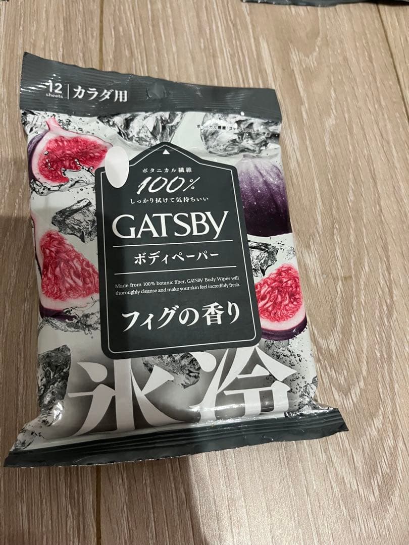 ギャツビーフィグボディシート　16個セット　ローソン限定