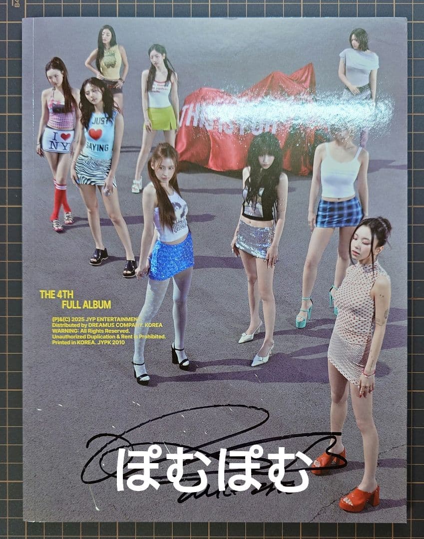 TWICE ダヒョン 直筆サインCD musickorea 当選品