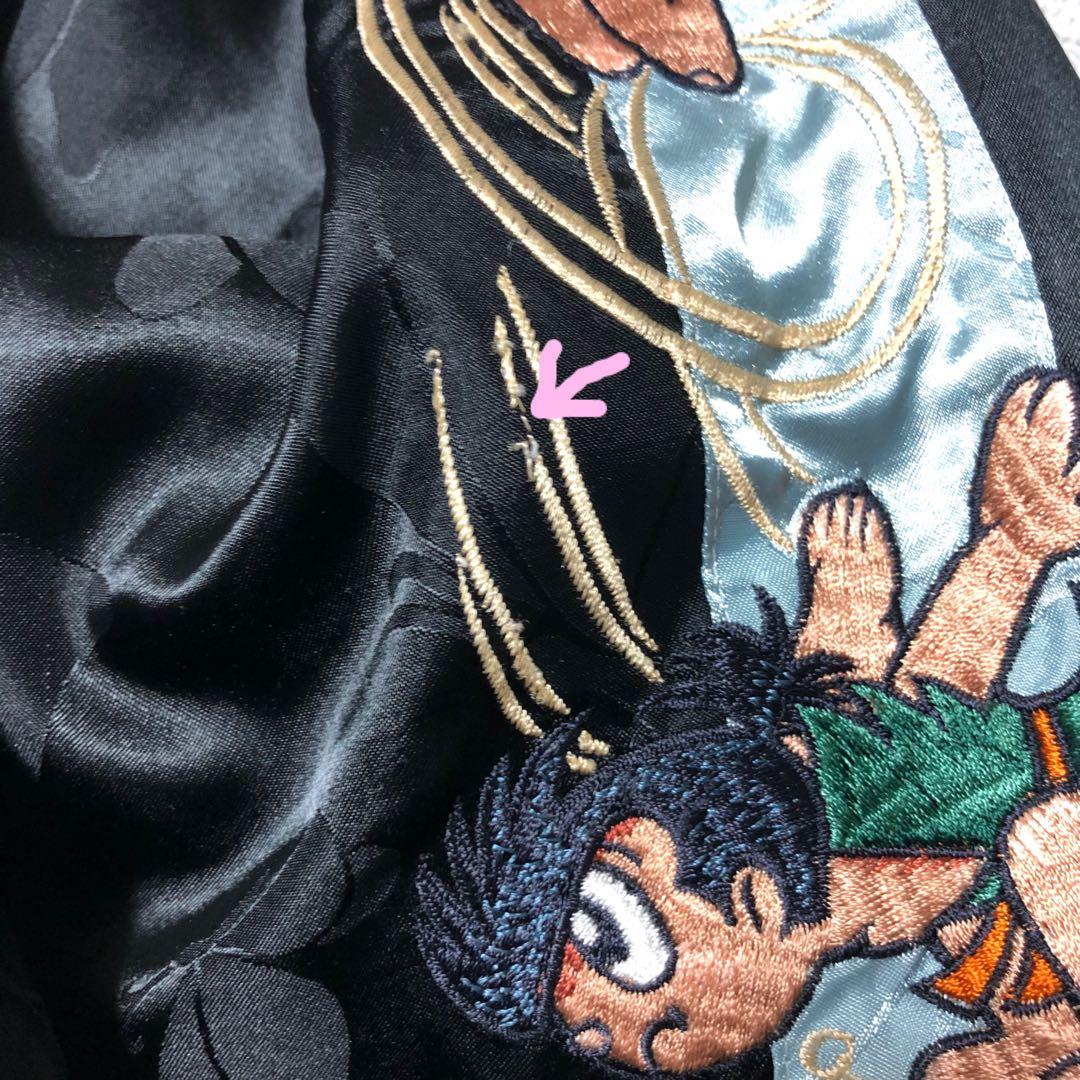 Dry Bones × どろろ スカジャン リバーシブル Mサイズ スーベニア