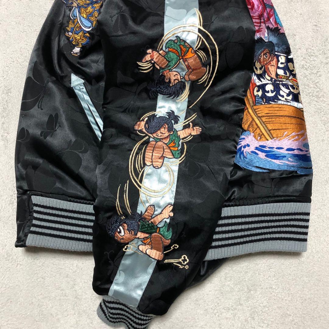 Dry Bones × どろろ スカジャン リバーシブル Mサイズ スーベニア