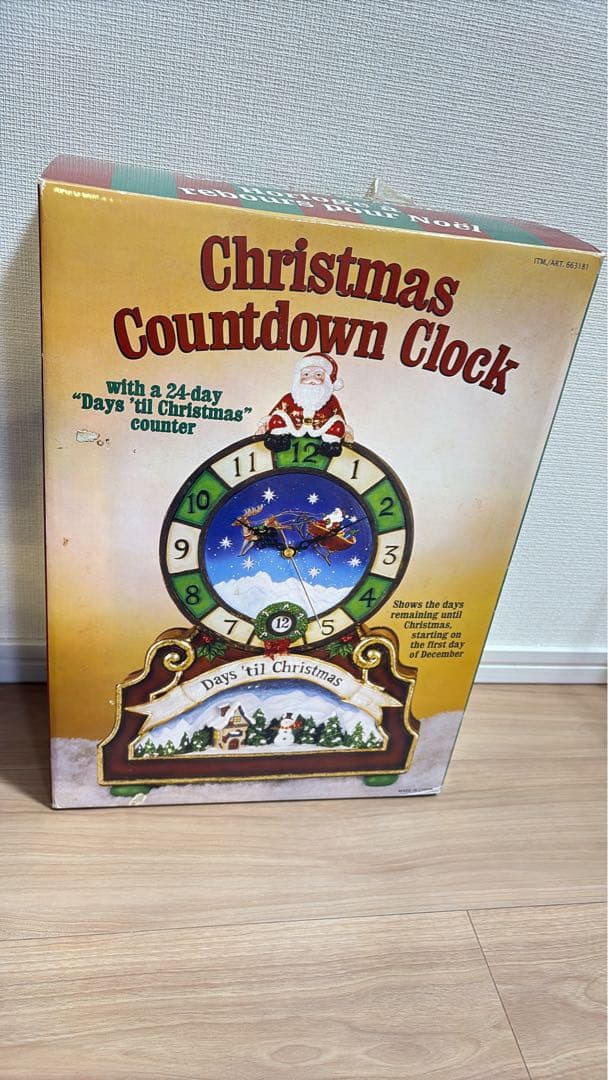 Costco Christmas Countdown Clock24日カウンター