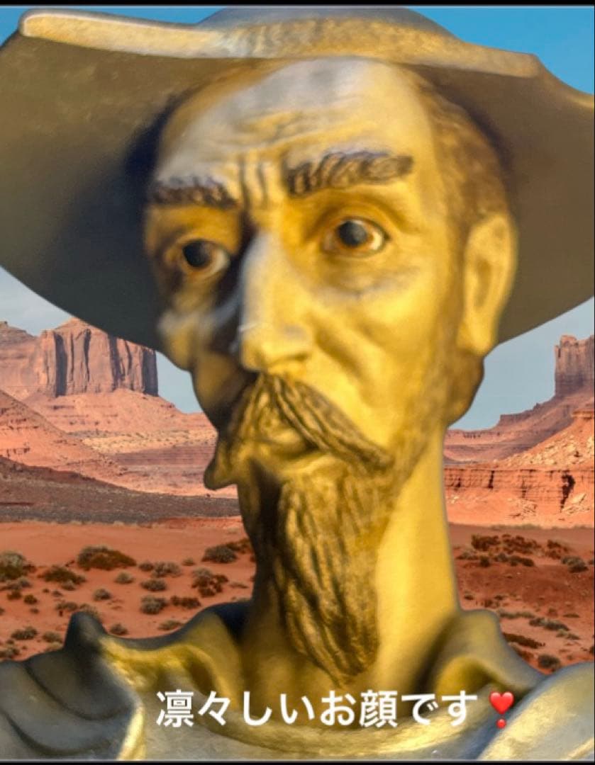 ドンキホーテ 置物　海外製　レア　2500分の112番　繊細な作品