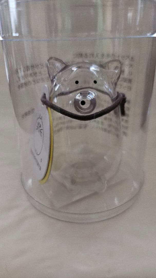 うちの子のけだまだま