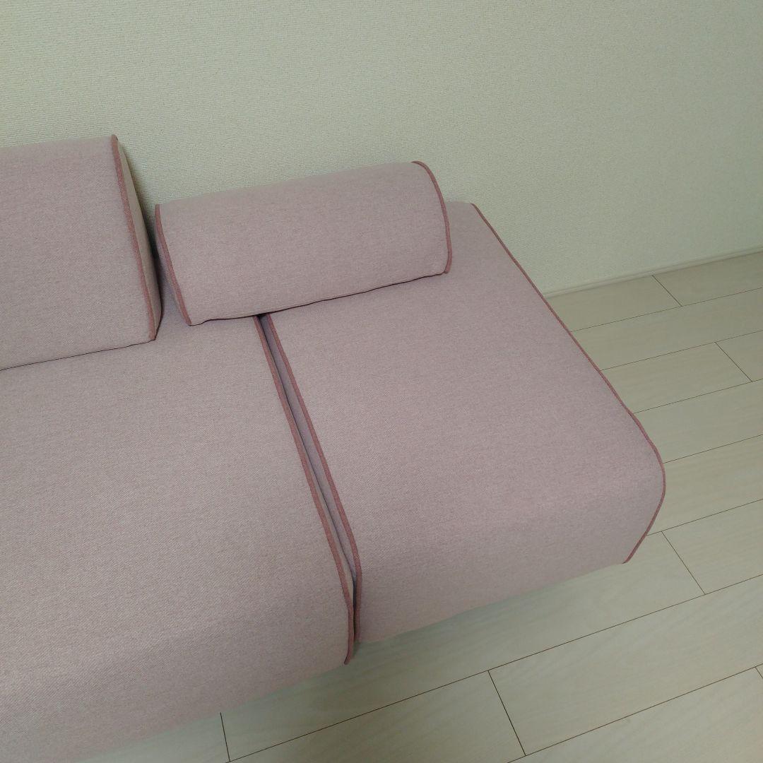 ソミュール ソファ ピンク フランフラン　Francfranc