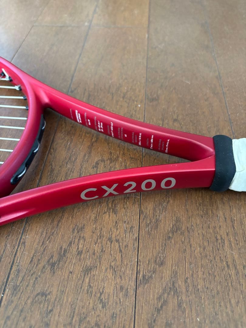 ダンロップCX200 G2