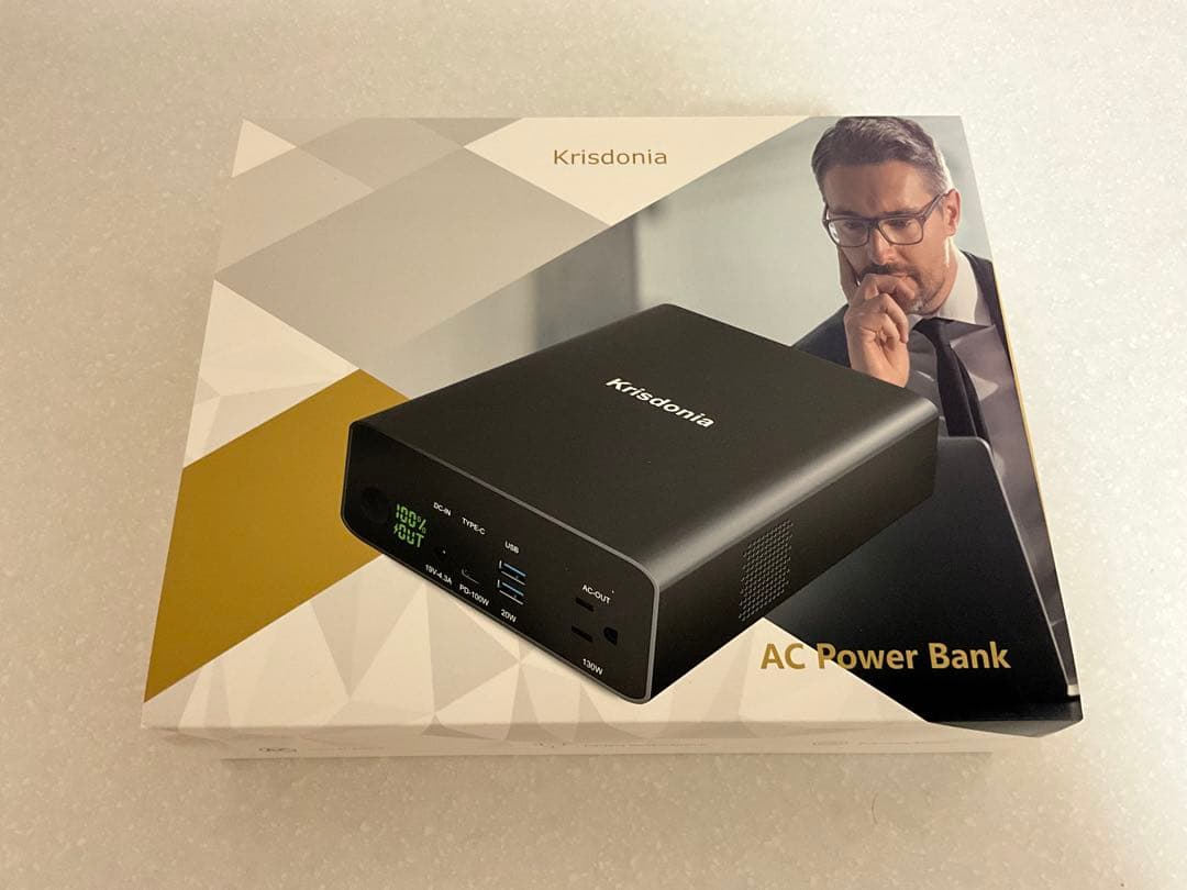 大容量‼️モバイルバッテリー 80000mAh PSE認証