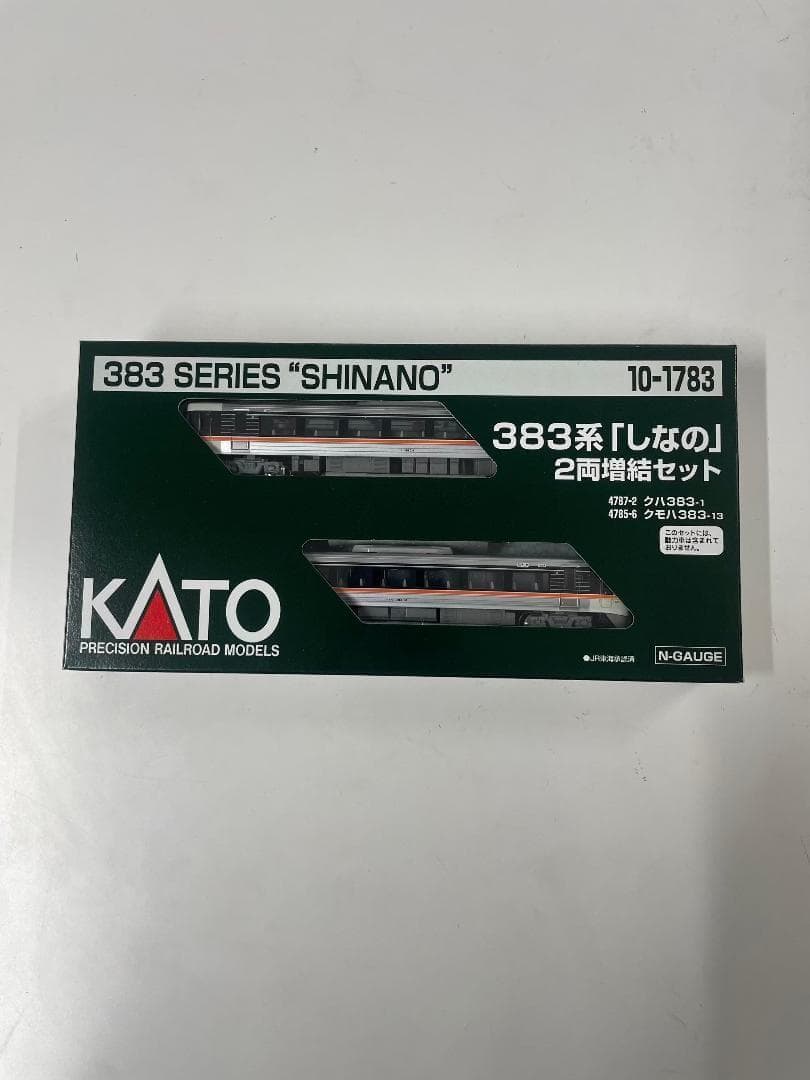KATO 10-1783 383系 しなの 2両増結セット 新品未使用