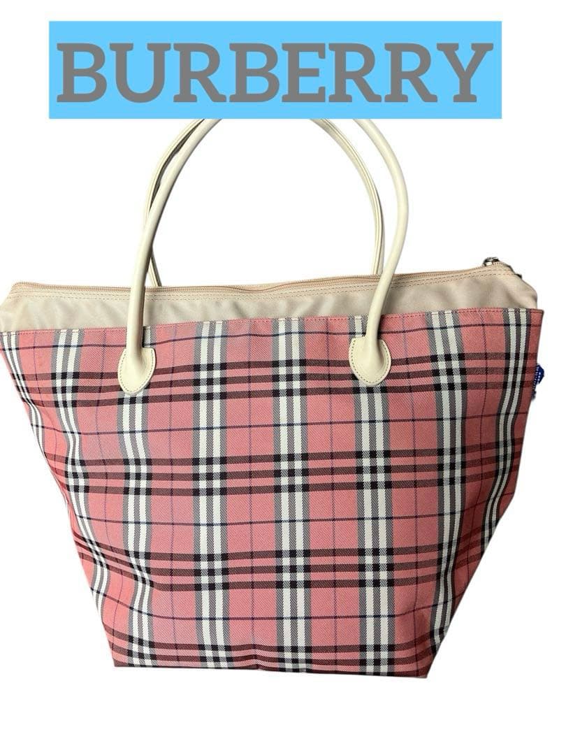 BURBRRY BLUE LAVEL ノバチェック　舟形トートバック