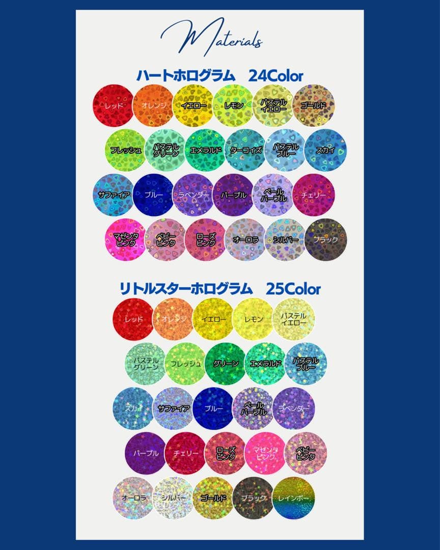 ︎✦︎専用︎✦︎ @@さま 〜10/26