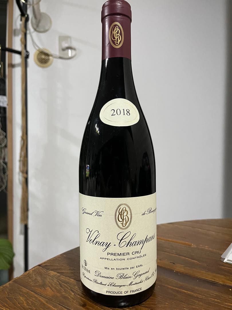 Volnay-Champans 2018 &バルバレスコ2009