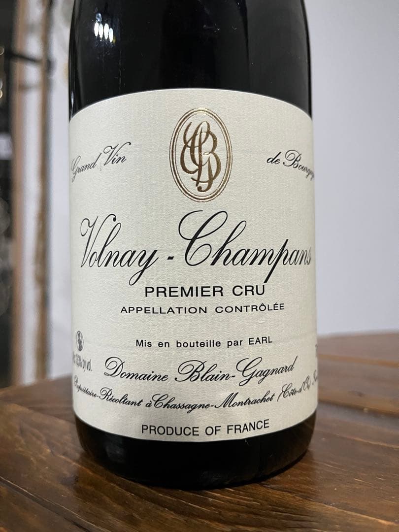 Volnay-Champans 2018 &バルバレスコ2009