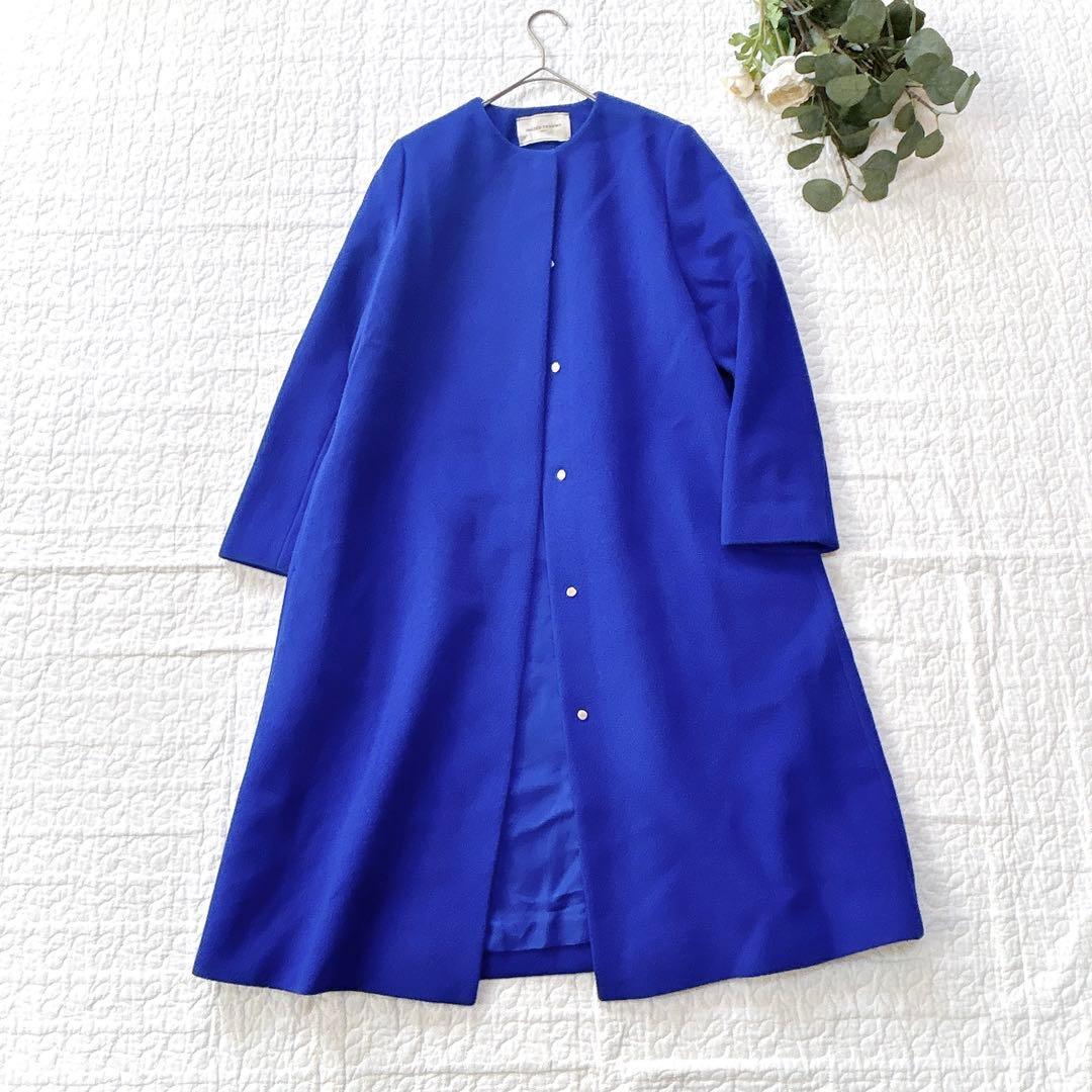 ユナイテッドアローズ ベルライン ノーカラーコート カシミヤ混 ブルー 36