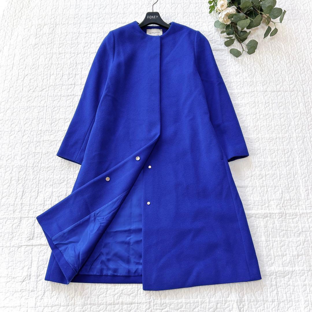 ユナイテッドアローズ ベルライン ノーカラーコート カシミヤ混 ブルー 36